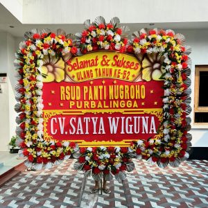 Bunga Papan Purbalingga U8