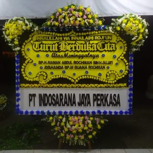 Bunga Papan Sukabumi D5