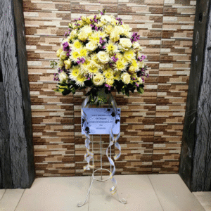 Standing Flower Kudus 1
